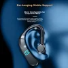 Guiyin Bluetooth slušalica, Crna