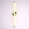 Zidna lampa JJ7700