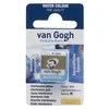 Royal Talens van gogh akvarel boja u panu 13g - odaberite nijansu interference yellow ( 687844 )