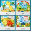 Dino puzzla ( 524754 )