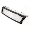 OEM Maska prednja Land rover sport (2006-2009)