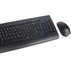 Tastatura+miš LENOVO Essential/bežicni combo G1/US/crna