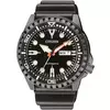Ure Citizen NH8385-11EE
