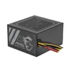 MAG A500N-H 500W bulk napajanje