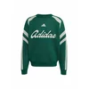 ADIDAS SPORTSWEAR Športen pulover TIRO kremna/smaragd