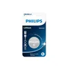 PHILIPS baterija CR2450, 3V