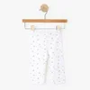 Just kiddin baby helanke Cotton Bunny 92 ( 18000893 )