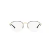 Ray-Ban Naočare RX 6487 2991