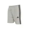 adidas trenirka kratke hlače moške bombažne Essentials