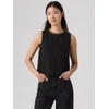 Levis Rhinestone Denim Shell Tank Top road less traveled shell