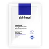 Maska za lice protiv bora sa suvim koncentratom 15ml Skinimal | Kozmo Online