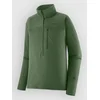 Patagonia R1 Ultralight 1/2 Half-Zip Sweater canopy green