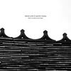 Dakota Suite & Quentin SirJacq - There Is Calm To Be Done (180 g) (LP)