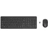 Tastatura+miš HP 330 bežicni set/2V9E6AA/SRB/crna