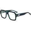 Dsquared2 Naočare D2 0148 ZI9