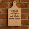 Daska za sečenje Bakina kuhinja, 23x17cm