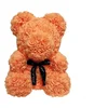 shumee Medved vrtnica 40 cm - oranžna