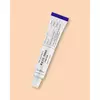 Dr. Althea Krema za lice Reju 5000 Cream PDRN, 20g