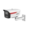 Dahua IPC-HFW2849M-S-B-PRO 8MP WizColor Fixed-focal Bullet WizSense Network Camera
