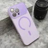 Futrola pastelpop magsafe za iphone 16 pro max (6.9) ljubicasta ( F122106 )