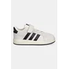 Adidas Patike za dečake Grand Court 00s El I, JR0778, Bež