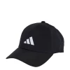 ADIDAS PERFORMANCE Športna kapa črna/bela