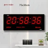HoTai Zidni LED sat, 30x75 cm, Crni