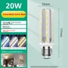 Jiaojiaozhe LED sijalica, E27, 20W