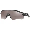 Oakley Radar EV Path OO9208-51 PRIZM Polarized Črna/Črna