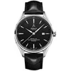 Ure Atlantic 52781.41.61