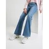 GAP Jeans High Rise 70s Flare - Ladies