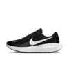 Nike Muške patike Revolution 8 HJ9198, Crne