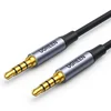 shumee AUX avdio kabel mini jack 3,5 mm moški 2 m črne barve