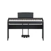Prenosni klavir YAMAHA P225 B komplet s stojalom in pedali