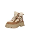 Buffalo ASPEN COM MID WARM Kostanjeva