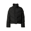 Trendyol Black Water Repellent Inflatable Jacket