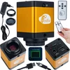 Rosfix PEGASUS PRO KMPP-HDMI-TG 12MP KAMERA ZA MIKROSKOPE, (22084153)