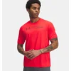 Under Armour Majica UA Tech Reflective SS