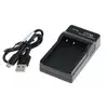 Polnilec za baterijo Sony NP-BN1/Casio NP-120, MicroUSB