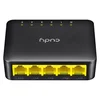 FS105D 5port switch