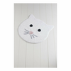 L`ESSENTIEL MAISON Cat White