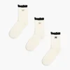 Cropp - 3 pack čarapa - white