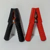 CAR 888 ACCESSORIES Klješta Za Start Kablove Tip 500 2kom