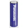 PANASONIC Panasonic U-Serie Solar mignon (aa)-akumulator NiMH 1280 mAh 1.2 V 1 kos, (20431166)