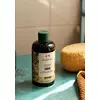 Shower Gel Argan NEW 250 ML