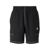 ADIDAS ORIGINALS Hlače Essentials črna/bela