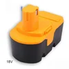 TELIT POWER Baterija za ručni alat RYOBI ABP1801, ABP1803, BCP18172SM, P100, P101, 18V, 2000mAh