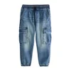 Next Kavbojke moder denim