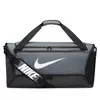 Nike BRSLA M DUFF 9.5 (60L), torba, siva DH7710