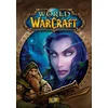 World of Warcraft Baby Murloc Satch-Shells Transmogs (DLC) Battle.net Key (PC) EUROPE